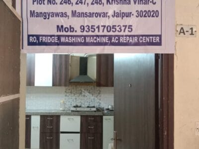 Aqua Cool Point | Ro sales and services, Water Purifier sales and services in Jaipur