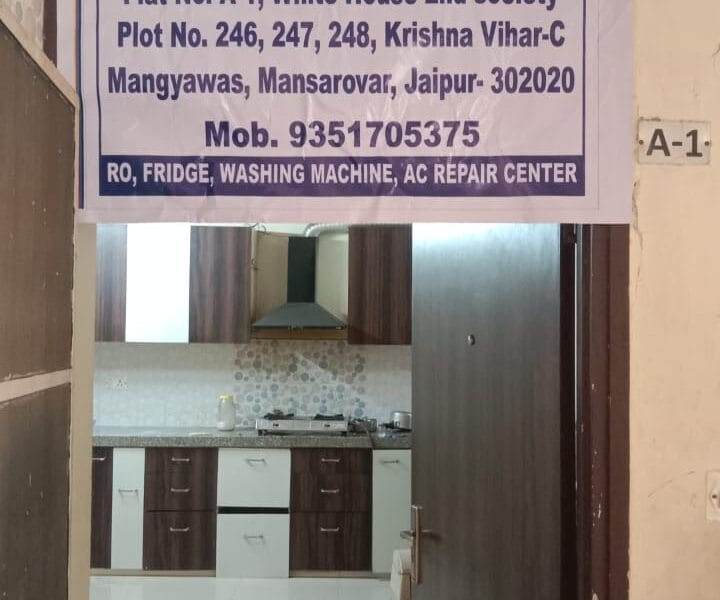 Aqua Cool Point | Ro sales and services, Water Purifier sales and services in Jaipur