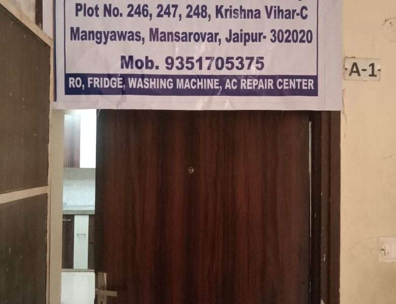 Aqua Cool Point | Ro sales and services, Water Purifier sales and services in Jaipur