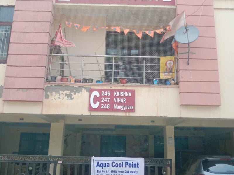 Aqua Cool Point | Ro sales and services, Water Purifier sales and services in Jaipur